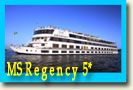 круизы по Нилу на теплоходе MS Regency