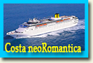 круизы на лайнере Costa neoRomantica из Владивостока